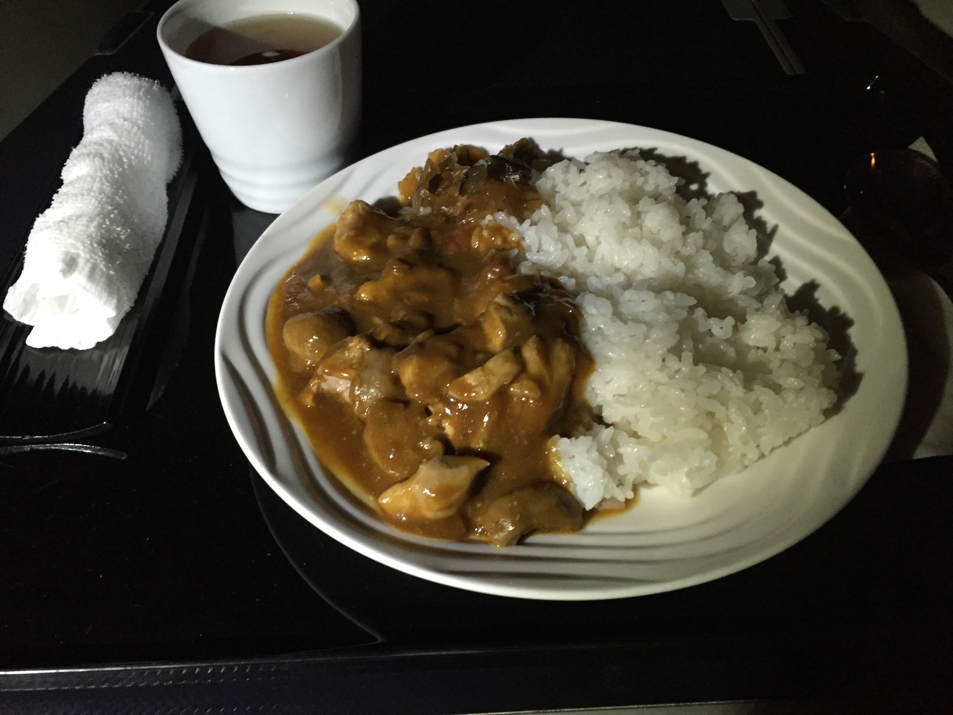 Japanese chicken curry with rice and a tea cup