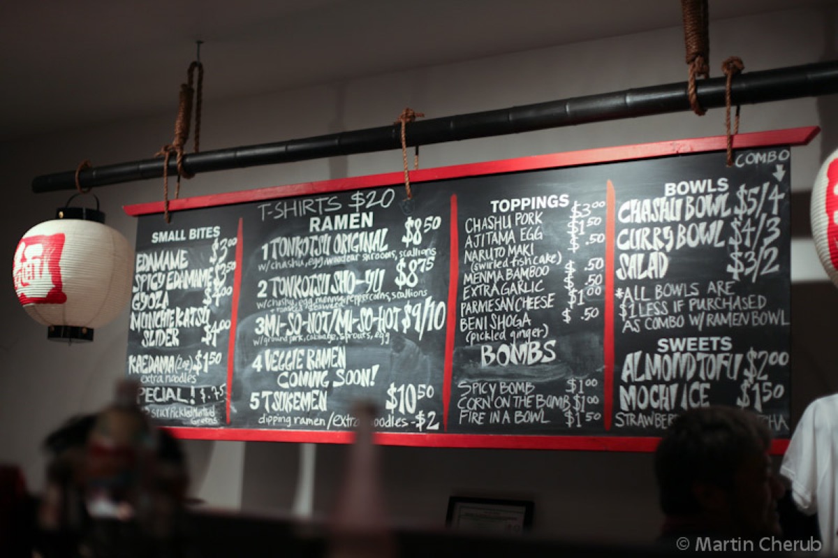 Tatsu-Ya menu display