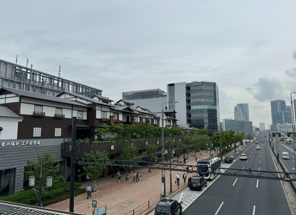 Toyosu Market exterior